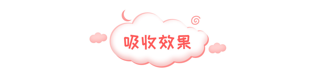 8款进口姨妈巾红黑榜，康康这些年你用对了没有