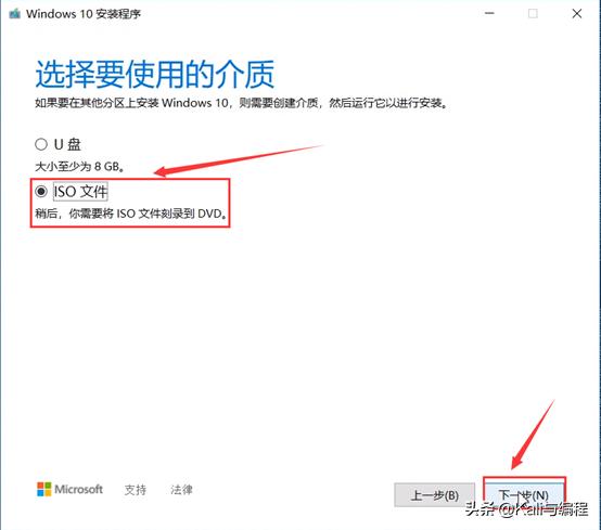 濡備綍涓嬭浇鏂扮増windows鎿嶄綔绯荤粺,鎬庝箞浣跨敤windows鎿嶄綔绯荤粺