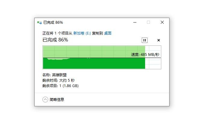 台电极光固态256g测评,台电极光固态硬盘颗粒