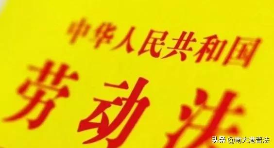 劳动者怎样才能解除劳动合同,劳动者解除劳动合同的21个方法