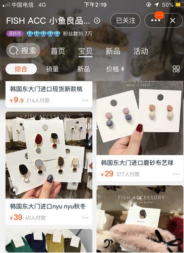 一百块能买的东西,一百块也可以买很多东西