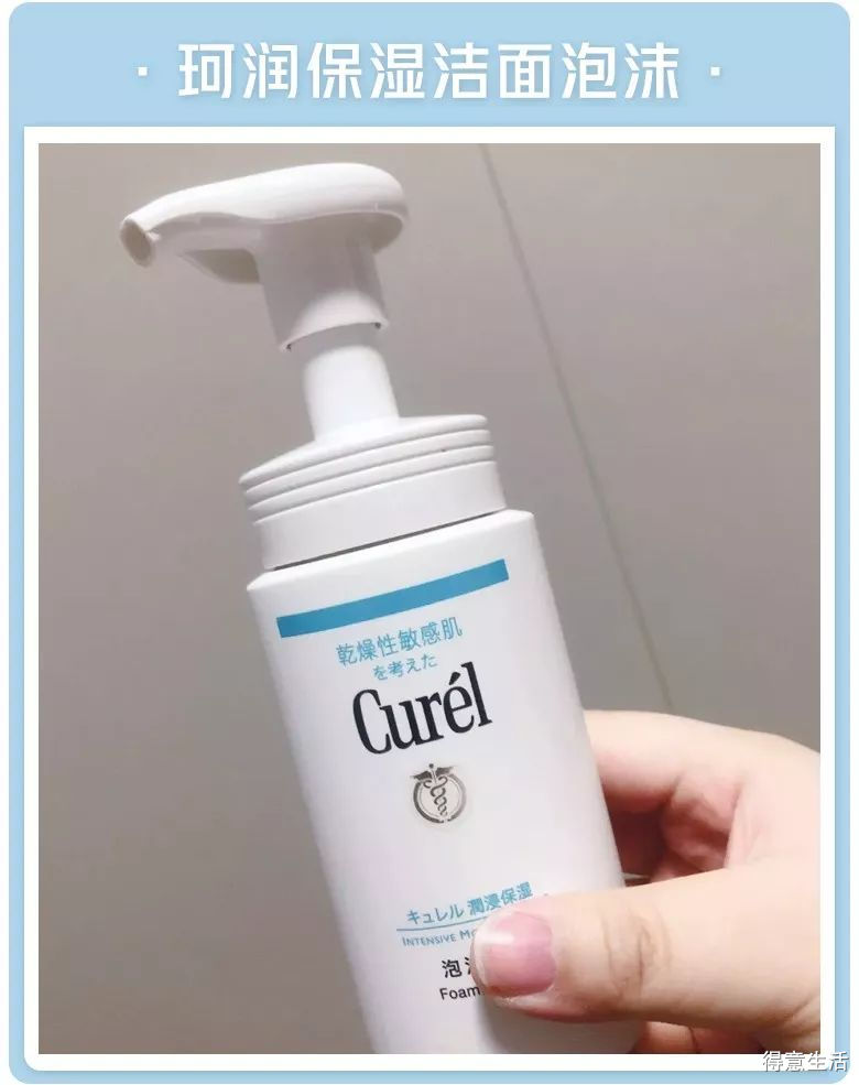 月入多少可以用上千护肤品,月入五千用什么护肤品