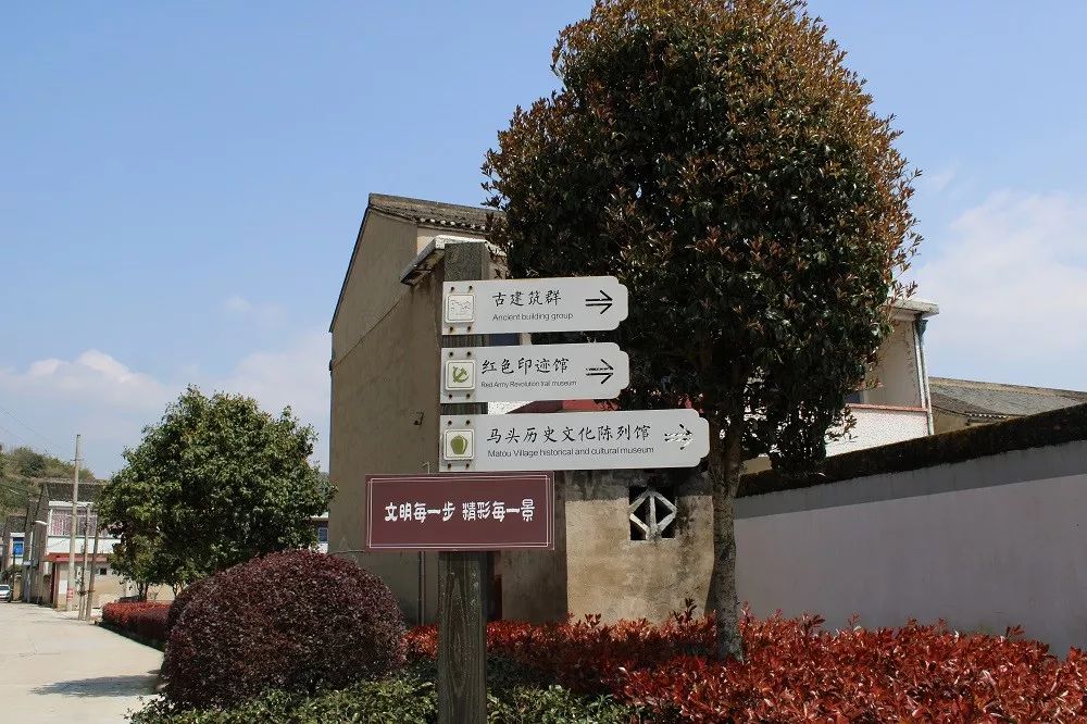 奉化溪口镇村落,奉化十大古村