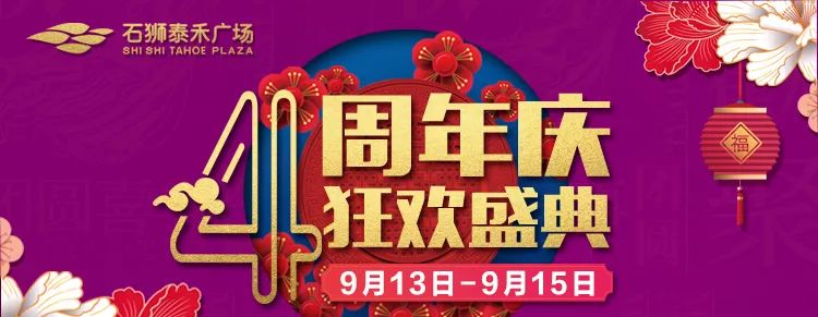送SK-II神仙水？这是什么神仙宠粉福利啊啊啊