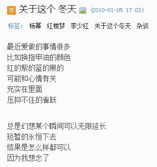 明星们想删掉的黑历史,国外明星最想删掉的黑历史