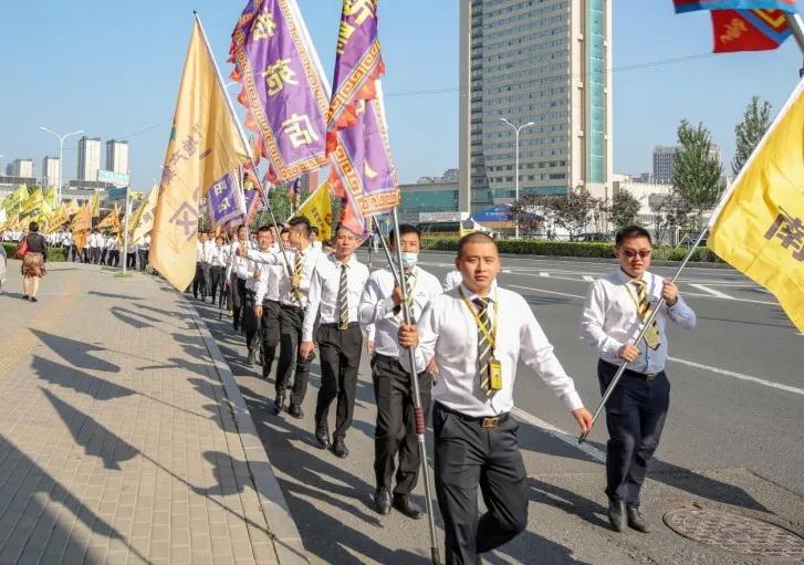 新发地产集团成立10周年,新发地产集团十周年