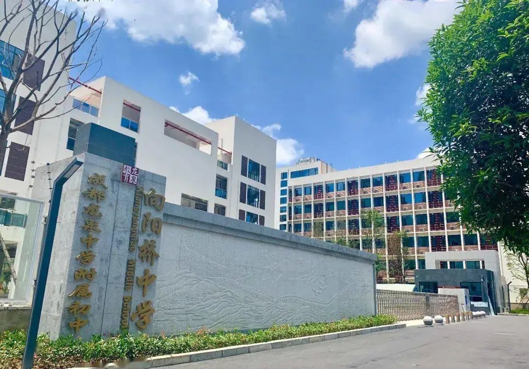 二圈层成都,龙泉驿二圈层在哪里