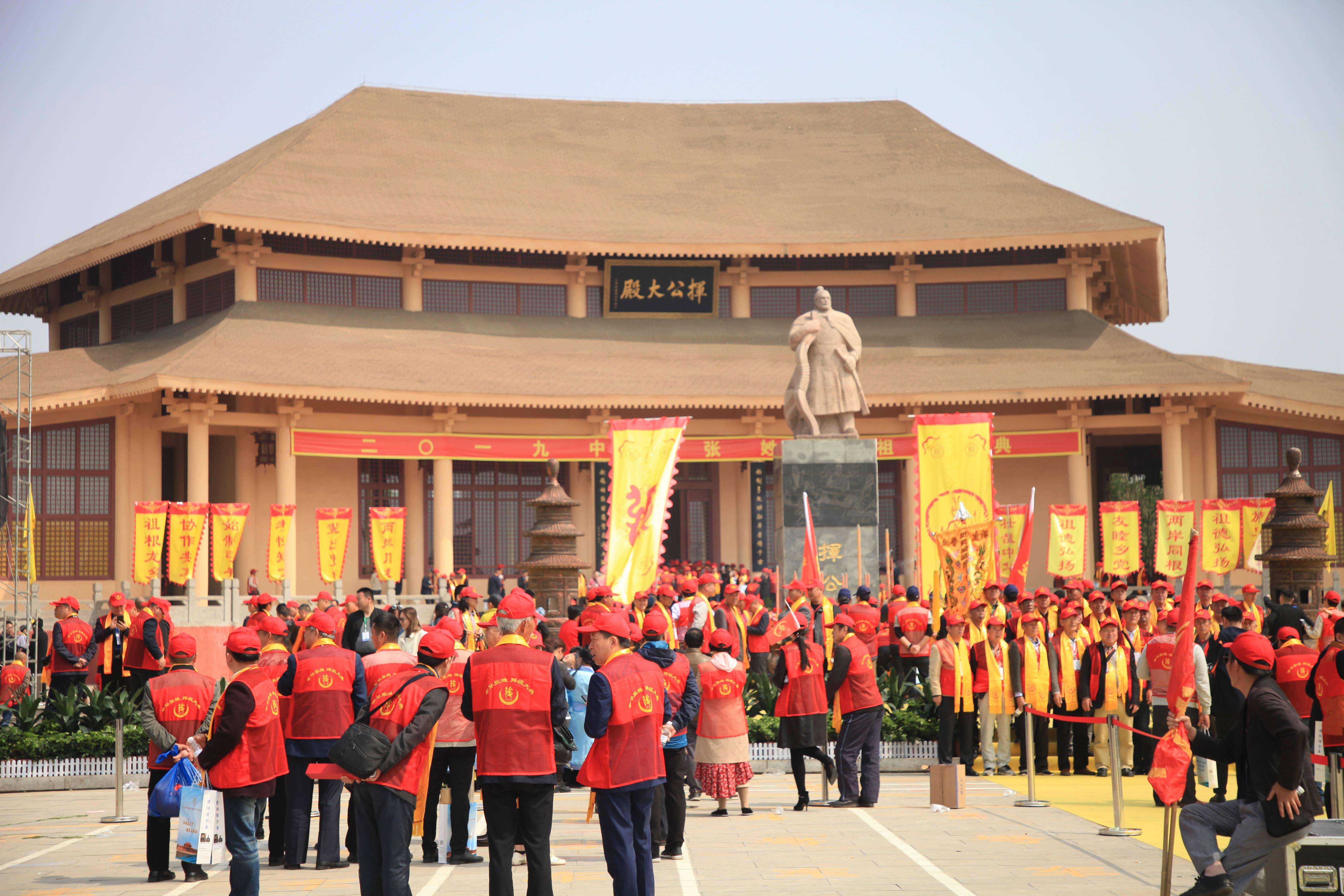 张姓的来源和历史名人,为什么张姓是第一大姓
