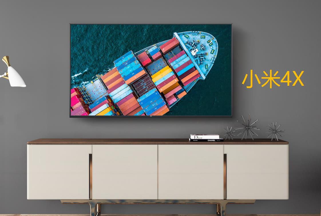 小米电视4a4c4x买哪个好,小米电视4a4c4s4x哪个好