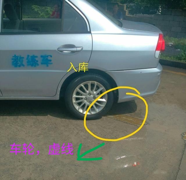 科目二是一次性考还是分开来考,教资科目二怎么一次性过