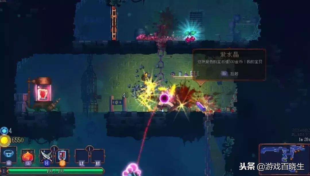 2018奥斯卡游戏颁奖典礼,2018年度游戏大奖tga