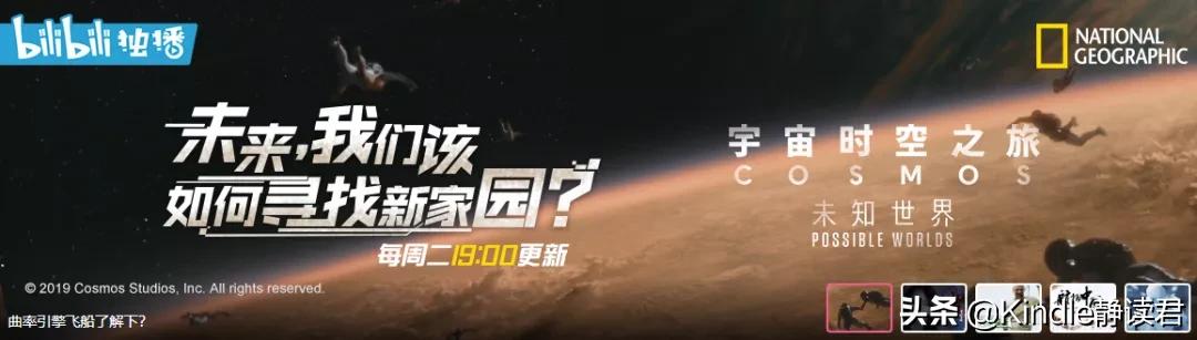 5个宝藏网站,42个学习宝藏网站值得收藏