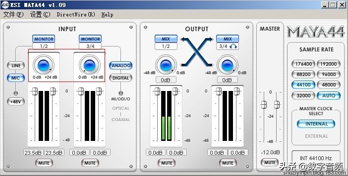玛雅may44声卡用什么驱动好,玛雅esi声卡直播使用教程