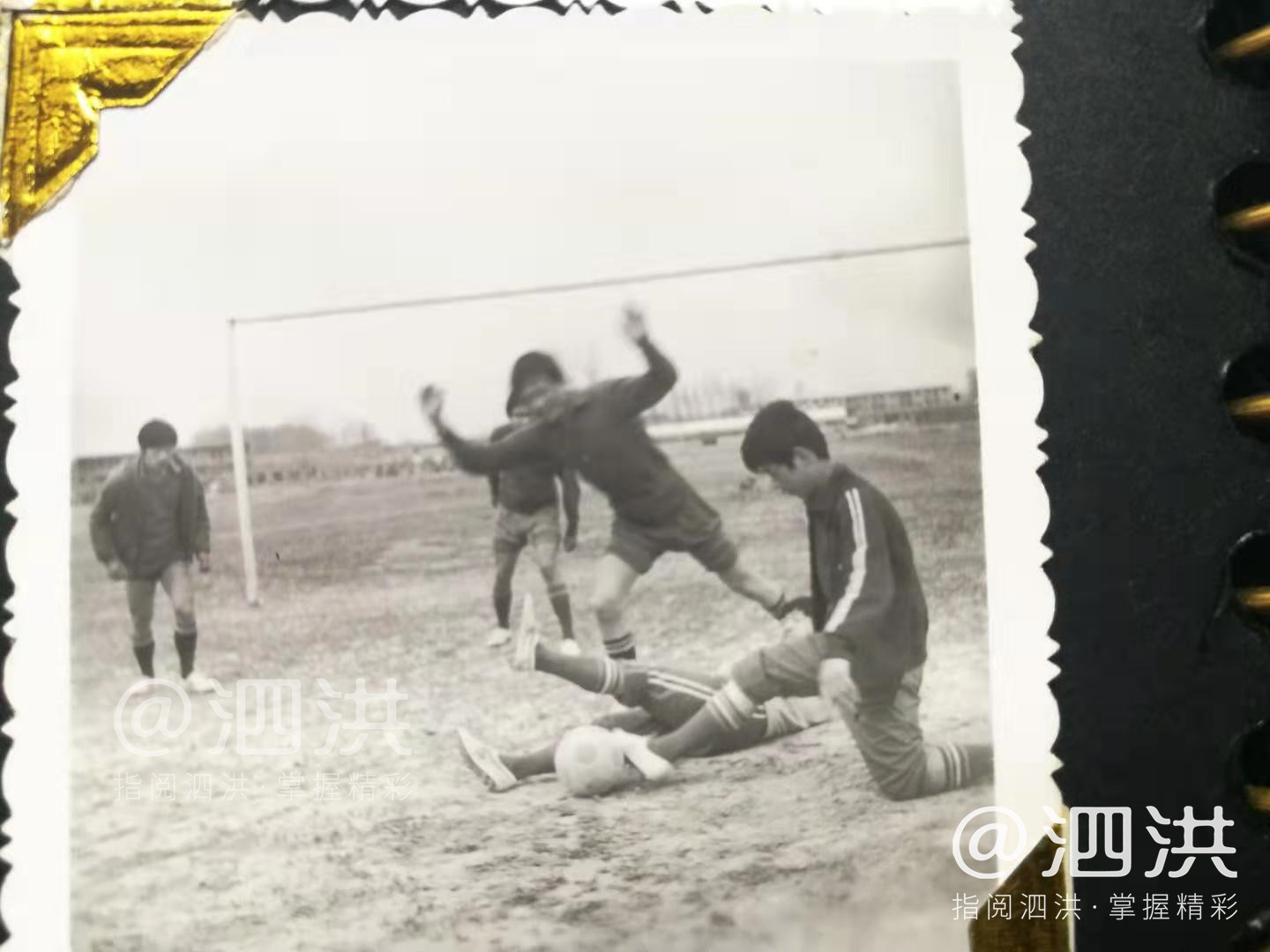 泗洪县第32届男子汉杯足球赛,泗洪第33届足球比赛