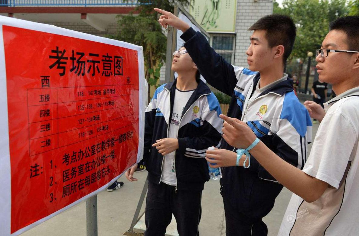 谨防被招生骗局“套路”,招生陷阱是骗人的吗