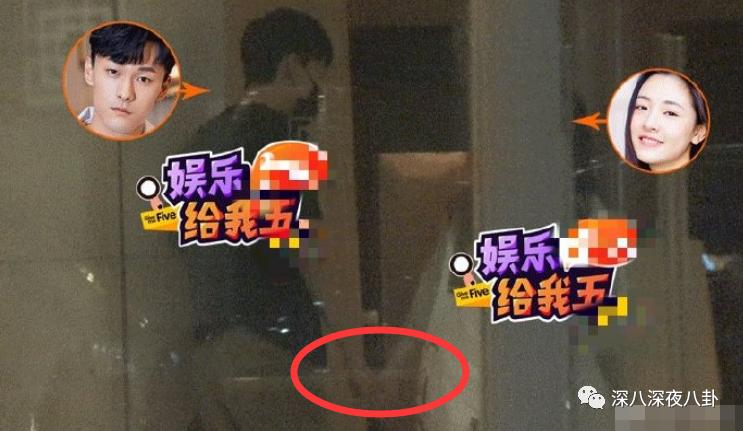 张雨剑和吴倩到底怎么回事,吴倩到底为张雨剑付出多少