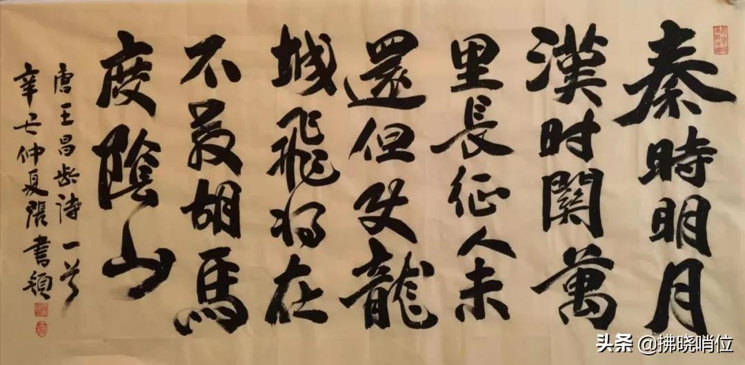 拂晓文学作品的图片,拂晓文艺