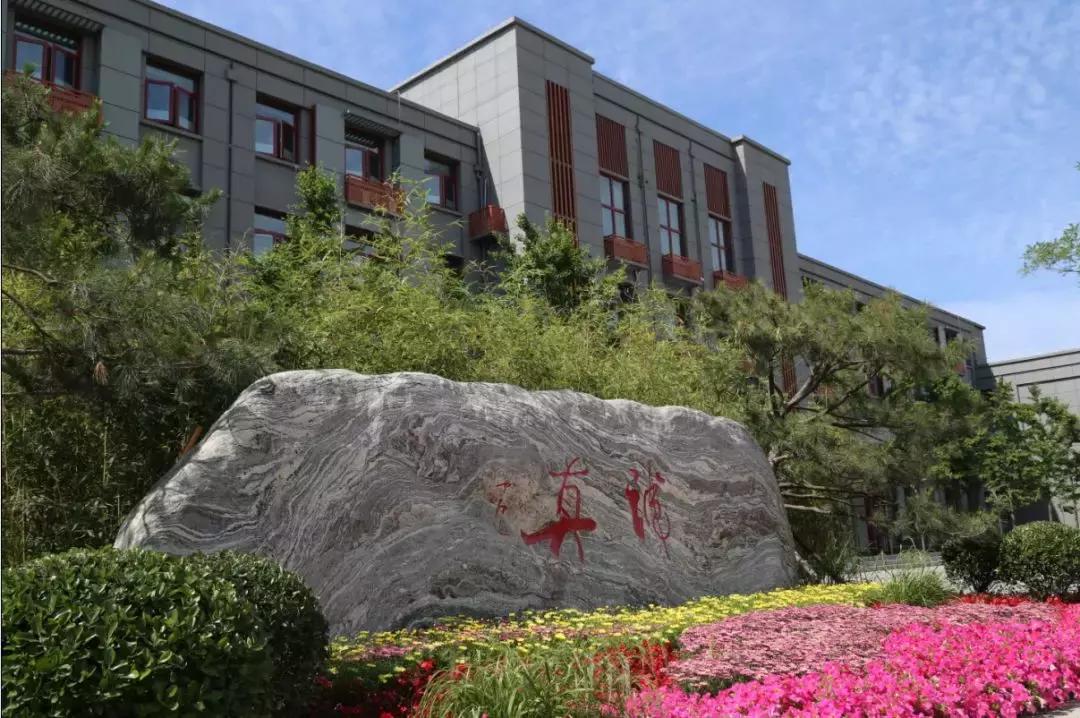 西城教育格局,西城区161中学分校如何