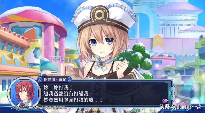 主机也能娘化？“地雷社”和亲女儿《海王星》介绍！|厂商科普