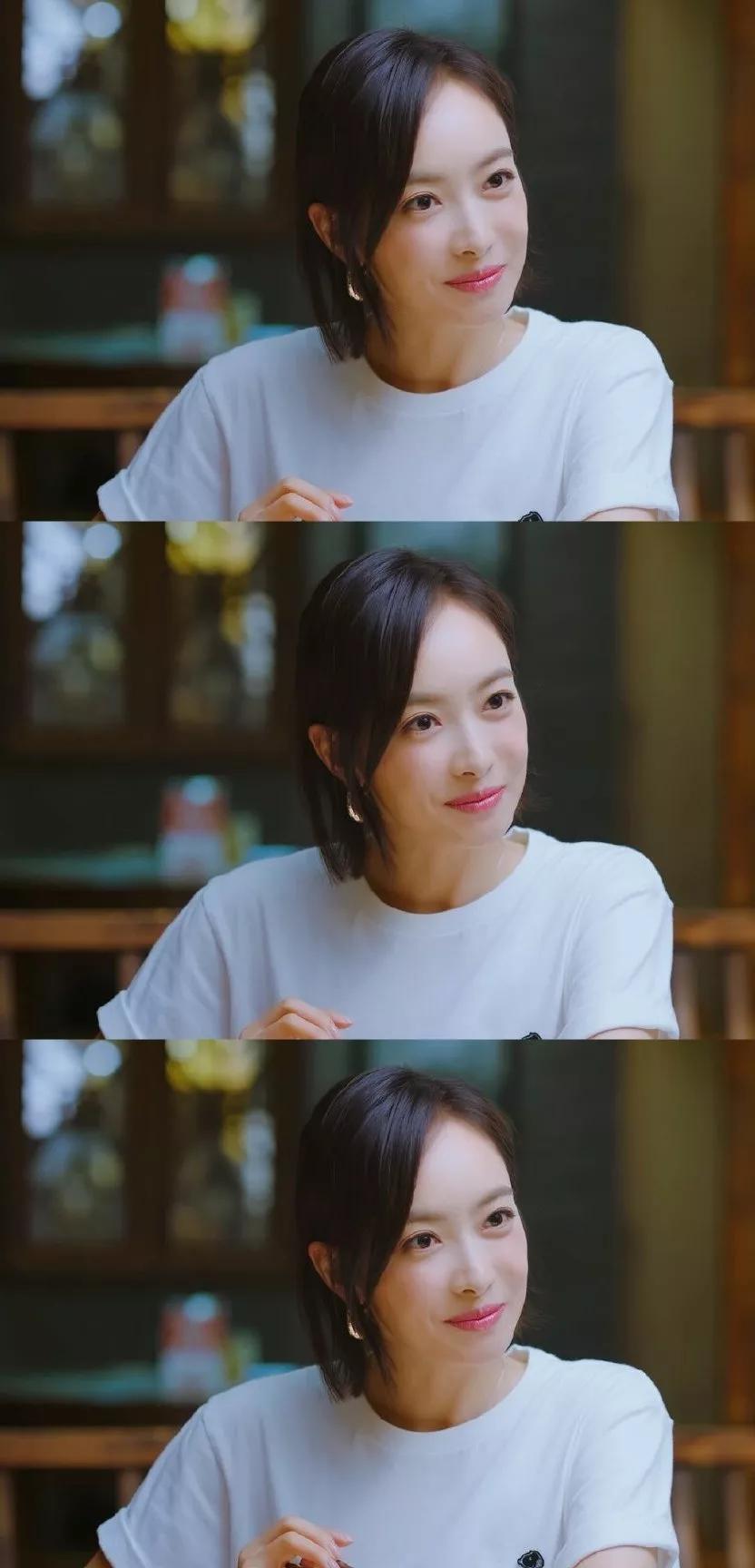 贺繁星职场穿搭,跟贺繁星学职场穿搭