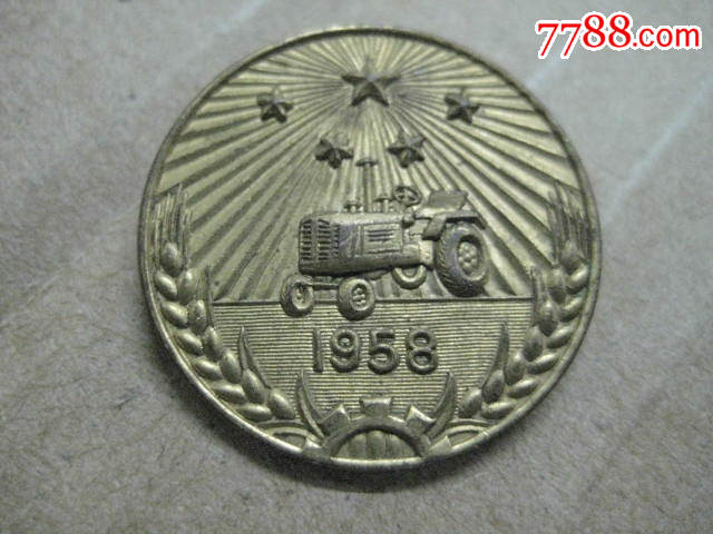 中国第二拖拉机制造厂现状,中国有几家拖拉机制造厂