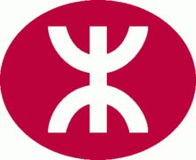 地铁小百科我国地铁标志及含义,地铁详细介绍