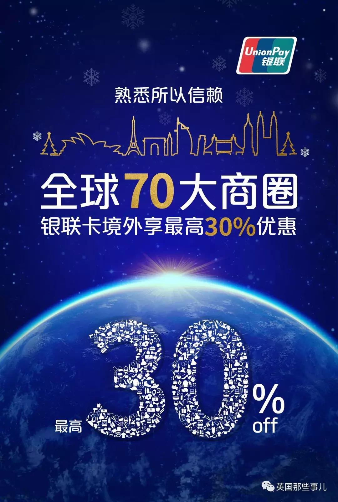 为什么中国很多人去新马泰旅游,越来越多的中国人去国外