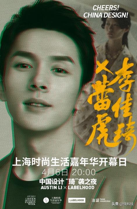 天猫服饰入驻费用,天猫近五年增长趋势