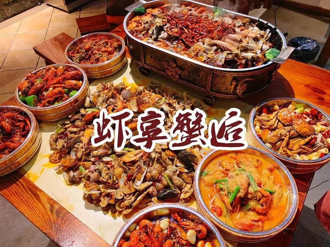 滑雪团购599,滑雪门票团购2-3人餐全套