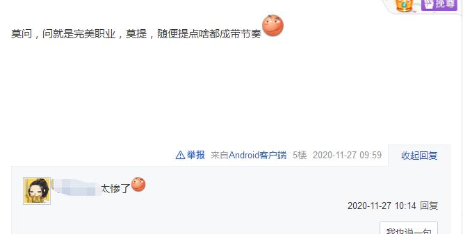 剑网3四奶怎么样,剑网3官方奶毒技能演示