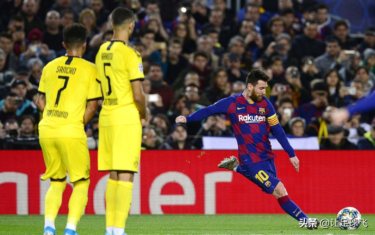 多特蒙德客战,多特蒙德主场逆转马拉加