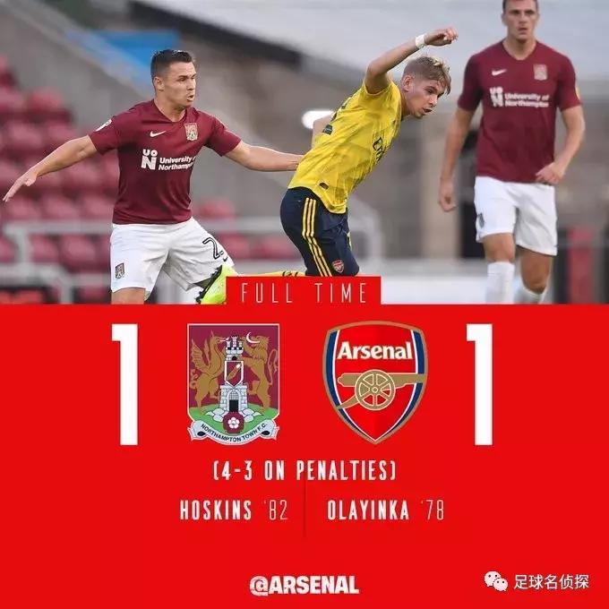 闃挎．绾虫渶鏂扮悆琛ｈ禐鍔╁晢,闃挎．绾虫柊鐨勭悆琛ｈ禐鍔╁晢