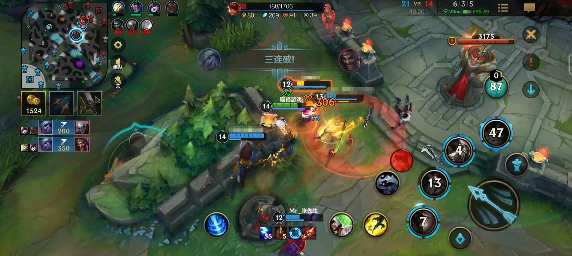 英雄联盟手游小炮可以打上单吗,手游英雄联盟小炮能中单吗