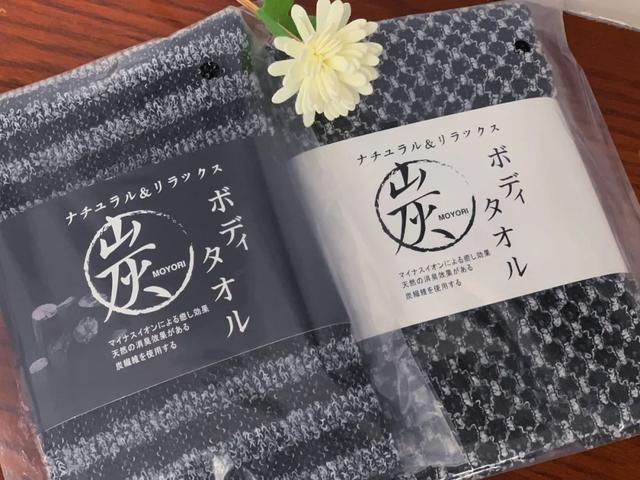 日本发明了洗澡按摩器,日本变态护颈神器