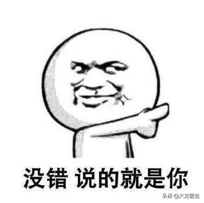 熬夜长出毛尾巴是真的吗,熬夜长出“毛尾巴”