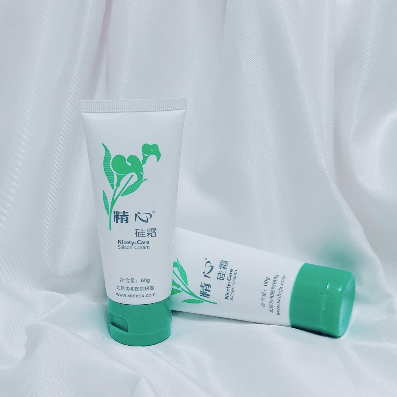 请问北京协和医院的化妆品怎样,什么牌子的化妆品是纯植物