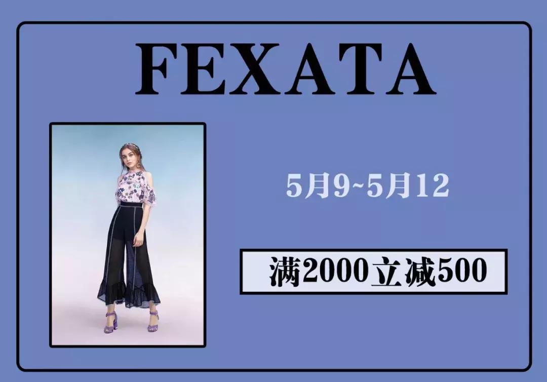 母亲节搞的活动,母亲节周大福有活动吗