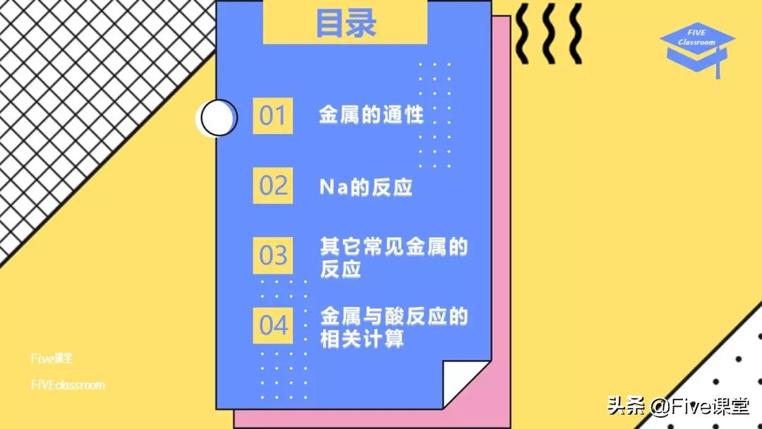 rmb手指和普通玩家的区别,rmb和普通玩家哪个好