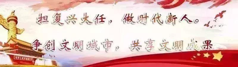 同济医院吴登龙,上海吴登龙医生