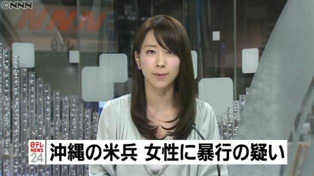 马毛岛美军基地建起来了吗,马毛岛美军基地