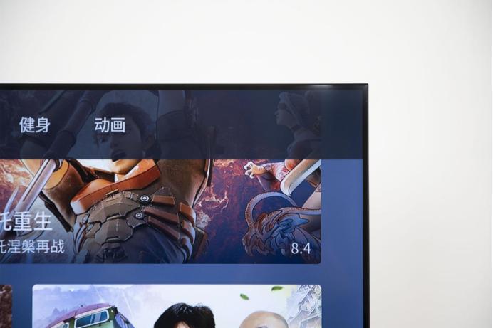 创维g22电视最新款,创维g22三防护眼电视评测