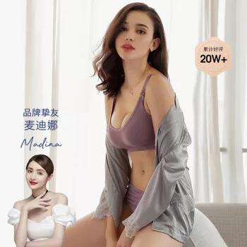 网红爆款精选文胸,网红爆品文胸