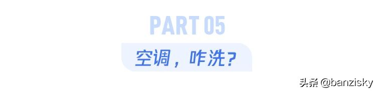 被子长出了木耳，老鼠满地跑，牙刷长了毛，这宿舍该咋收拾啊