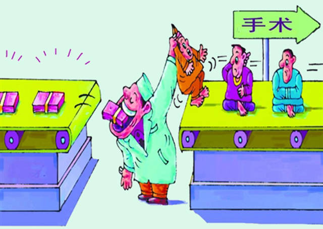 张煜医生说的肿瘤到底该怎么治,张煜医生癌症诊疗指南