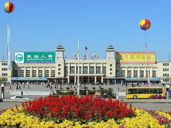 沈本新城最终能建成啥样,沈本新城2020年后如何发展