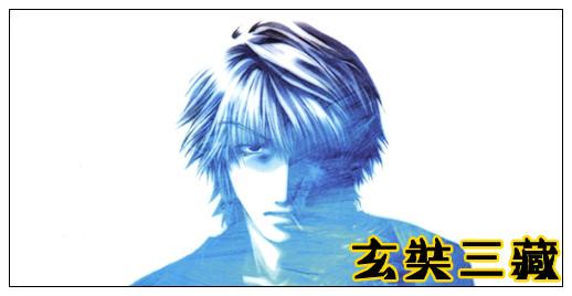 最游记旧版,最游记还有后续吗