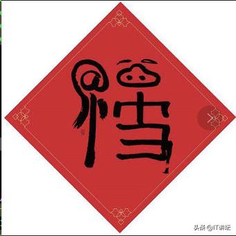 花花卡加敬业福攻略,你们要的敬业福和花花卡都在哪里