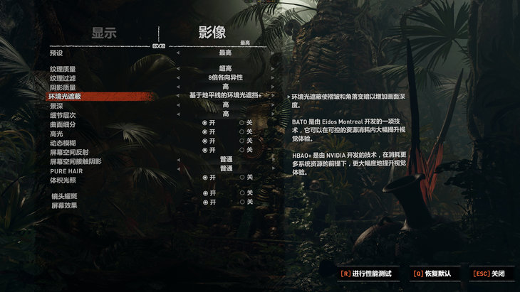 2019年最强小钢炮华硕ROG信仰充值装机方案