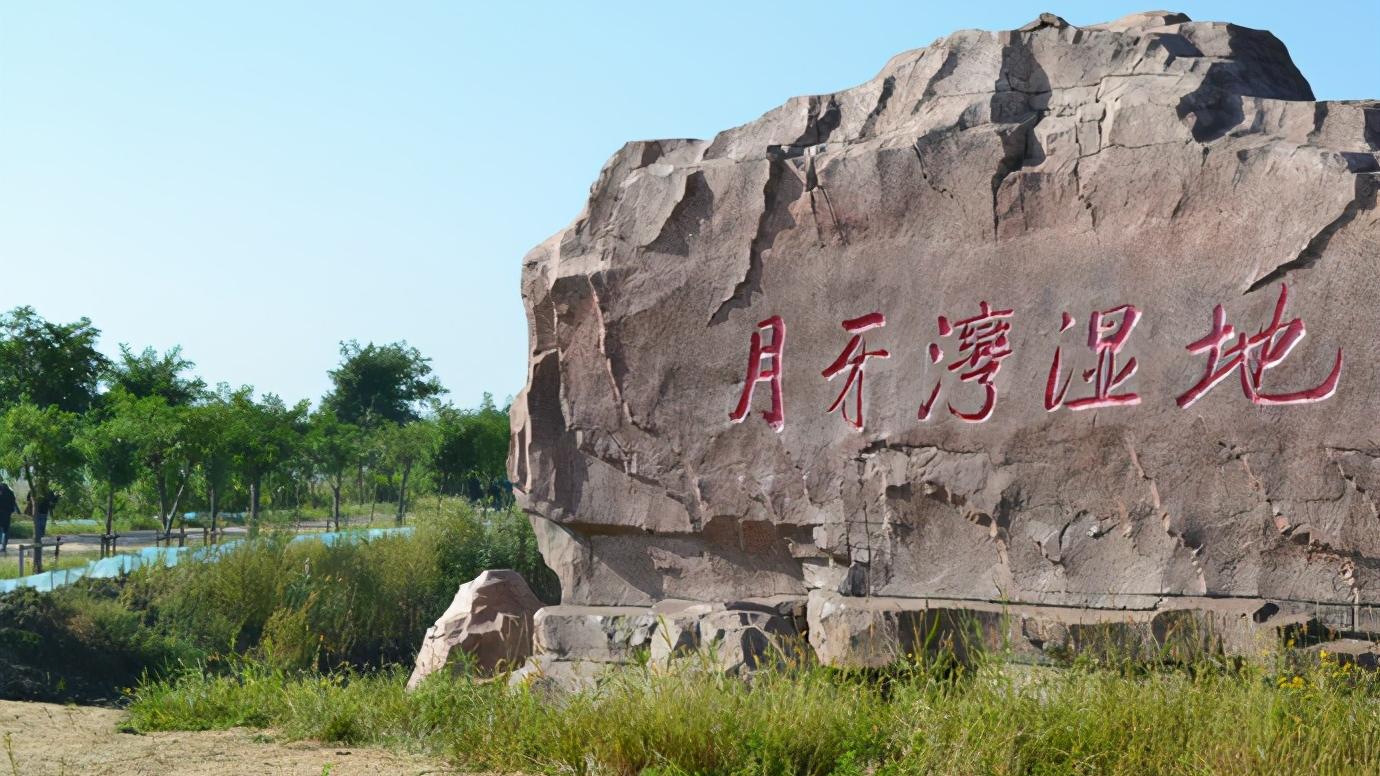 辽宁省盘锦市所辖区有哪些,辽宁省盘锦市有哪几个区