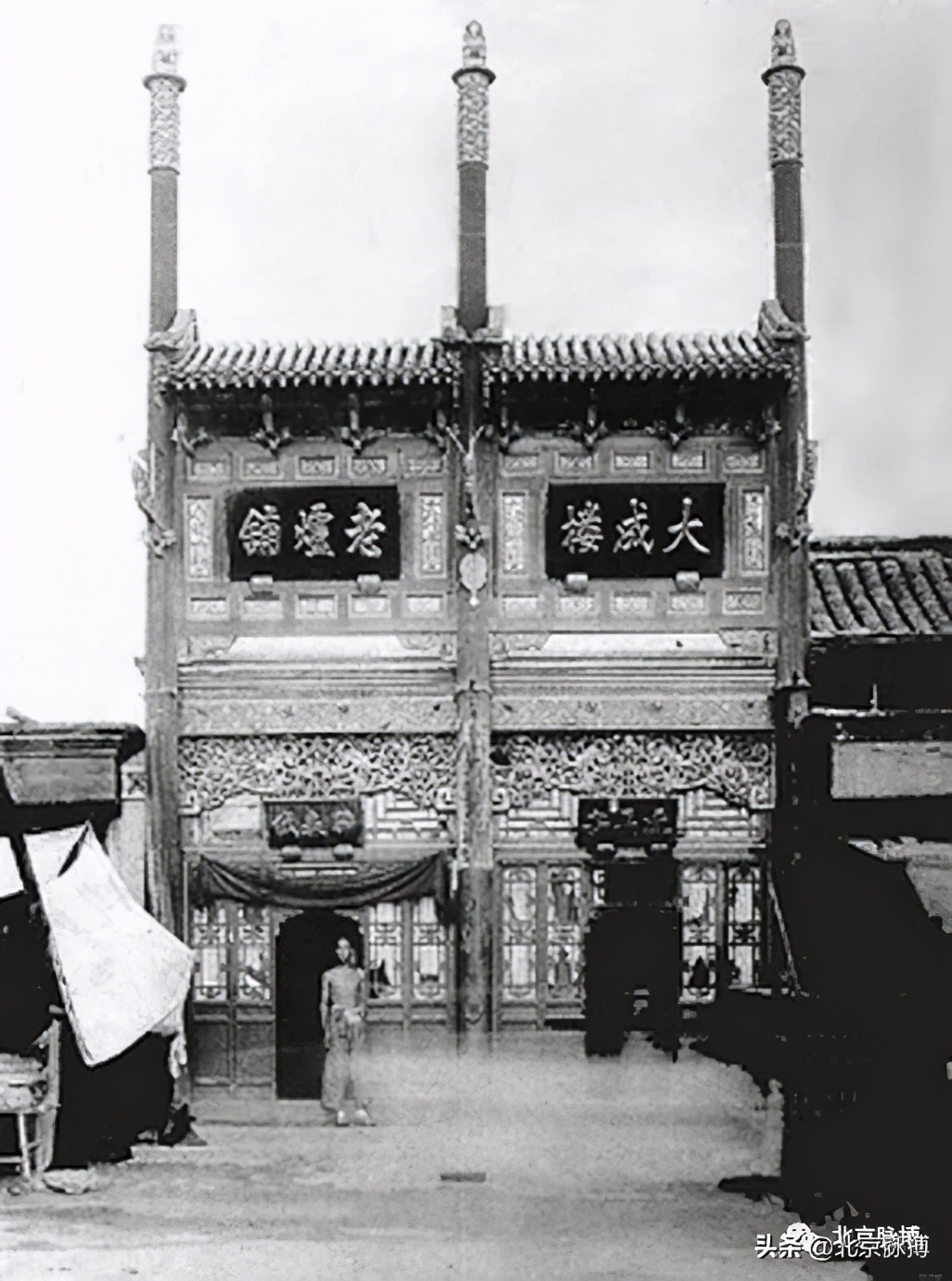 话说老北京胡同,话说北京纪录片